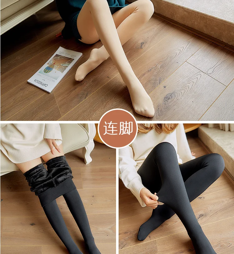 Womens Winter Leggings Warm Foot Pantyhose Bare Leg Artifact