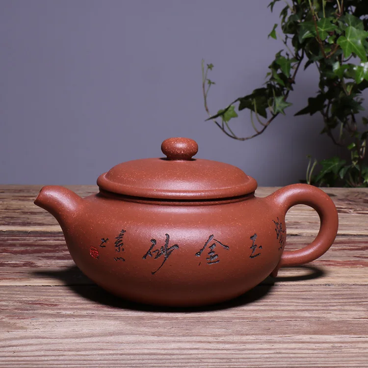 

Yixing tea wholesale undressed ore qing cement lettering big pot of archaize Lu Xiaowei manually mixed batch