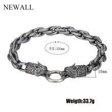 Newall, нержавеющая сталь, голова волка, древний серебряный браслет-цепочка для мужчин и женщин, голова животного, персонализированный браслет, роскошные ювелирные изделия, подарок