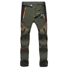 Пара быстросохнущих штанов, женские летние, для самостоятельного выращивания, для скалолазания, быстросохнущие, для спорта на открытом воздухе, тянущиеся мужские длинные штаны