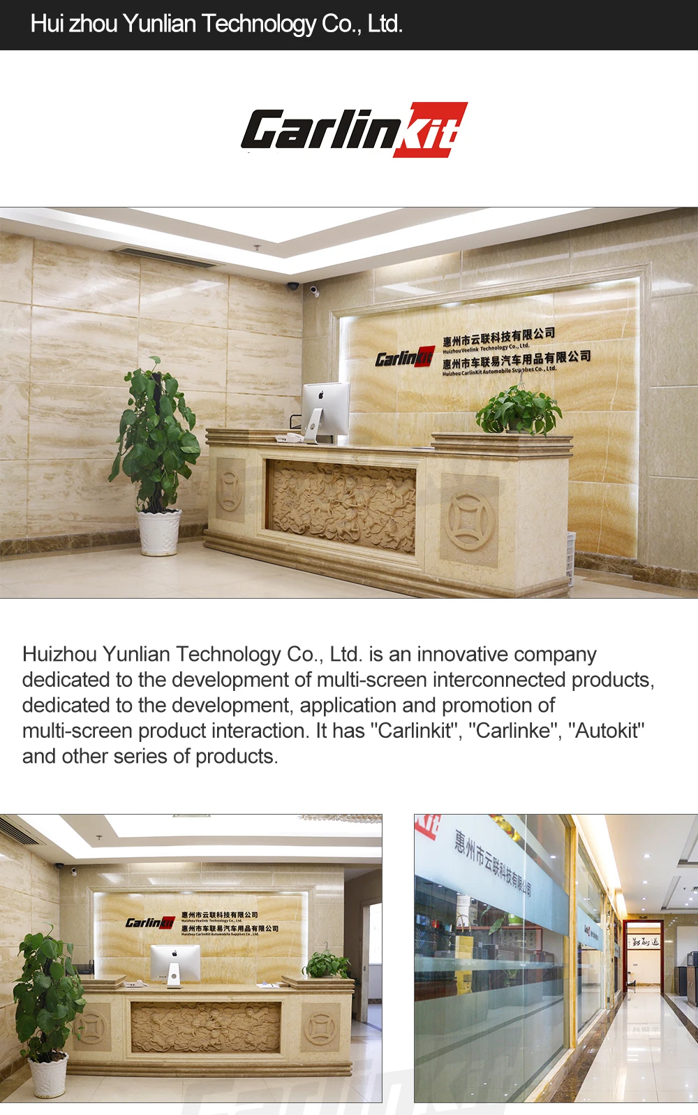 有线白色详情页_09