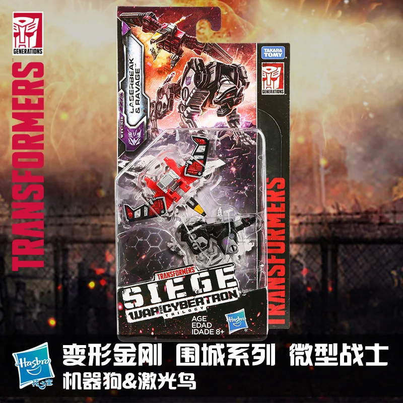 

[Itoy]-Child Tape Laser Siege Micro Warrior Treasure Robot Dog Transformers Bird Phone Body 3C