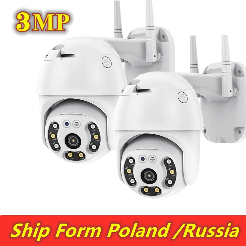 3MP PTZ Wifi IP Camera Outdoor Zoom AI Human Detect Wireless H.265 P2P Audio Security Protection CCTV Videcam | Безопасность и