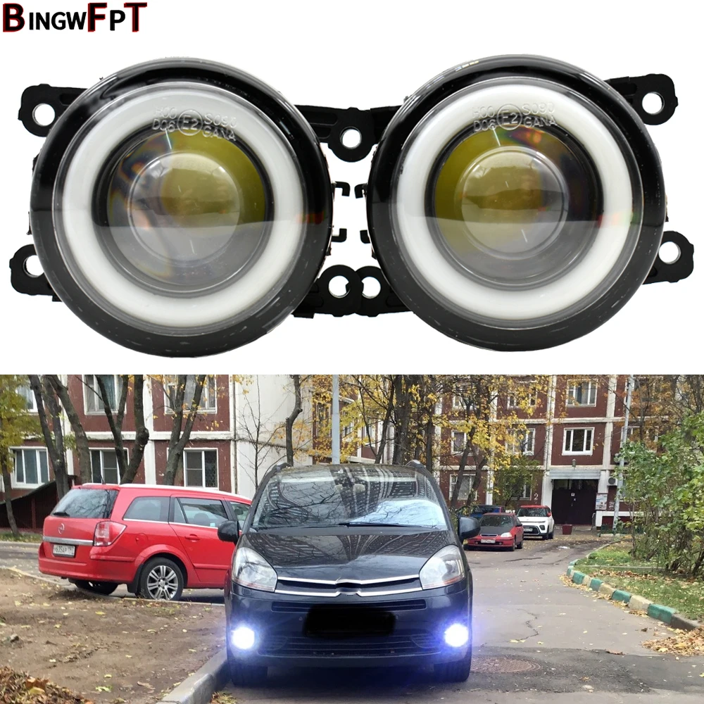 Anioł Oczy Montaż Lampy Przeciwmgielnej Super Jasne Światło Przeciwmgielne Dla Citroen C1 C3 C4 C5 C6 Ds3 Ds4 Ds5 Jumpy Xsara C-Crosser Berlingo - Aliexpress