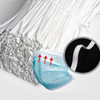 

3mm Face Mask with Lanyard Sub-Strap Adjustable Elastic Cord Rope Nose Bridge Nose Clips DIY Face Mask Elastic Band Rubber Band