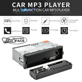 

12V 4 x 60W 4CH 1 Din Universal Bluetooth Car Radio Multimedia Audio Player with Front Detachable Panel