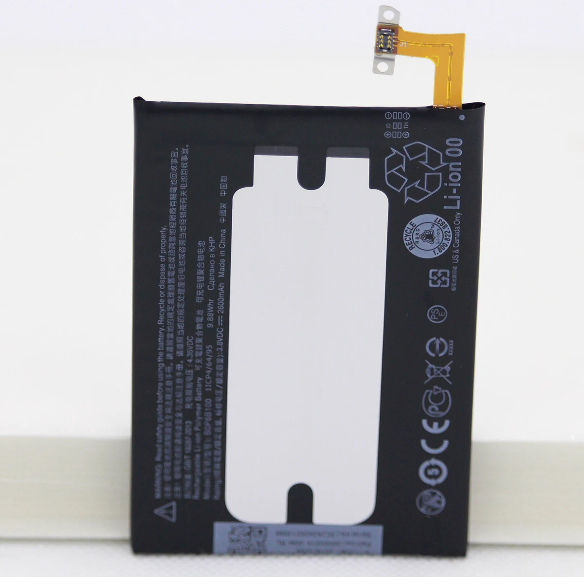 

ISUNOO 2600mAh B0P6B100 BOP6B100 Battery for HTC ONE M8 one 2 M8T M8X M8D E8 M8SW M8ST M8SD With Repair Tools