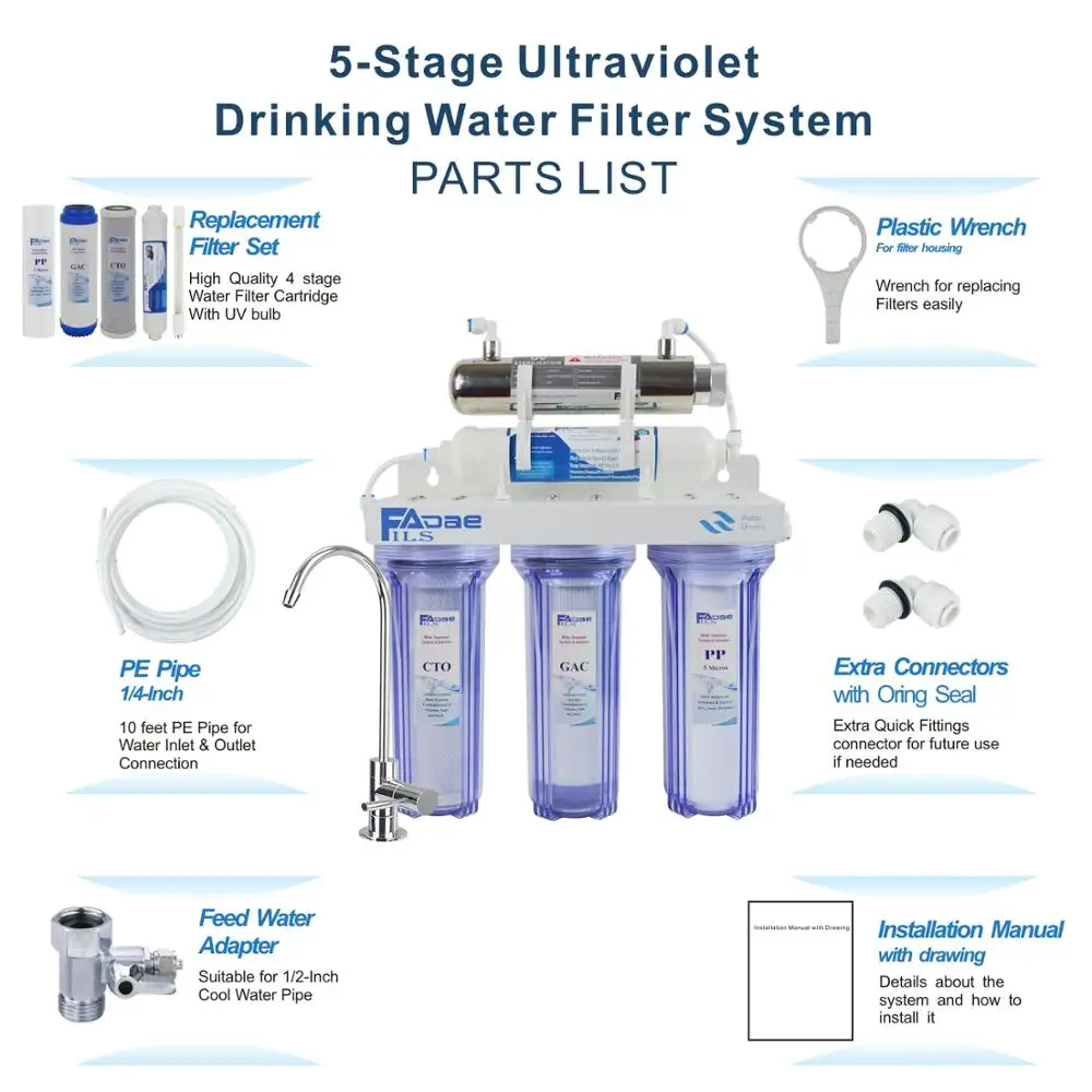 Высококачественный! 5 ступенчатый Ультрафиолетовый фильтр для питьевой воды УФ