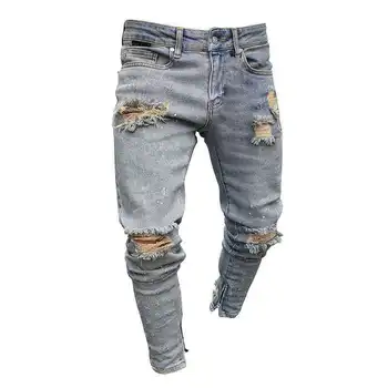 

2019 Mens Denim Cargo Pants Jeans with Side Cargo Pocket Tight Jeans Men Slim Fit Long Trousers