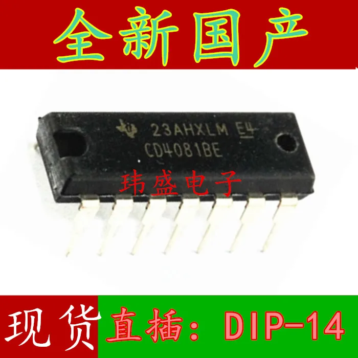 10 шт./лот CD4081BE CD4081BD CD4081 DIP-14 высокое качество