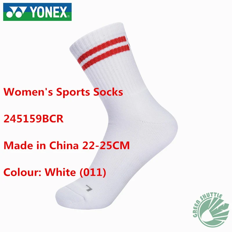 Yonex профессиональные утолщенные Носки для бадминтона для мужчин и женщин спортивные носки