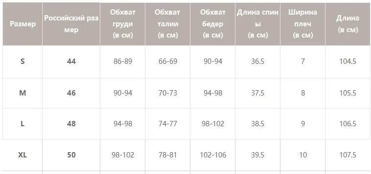 Simplee ТРАПЕЦИЕВИДНОЕ женское вязаное платье-свитер Элегантное зимнее платье с коротким рукавом и поясом однотонное осеннее женское платье-миди с круглым вырезом