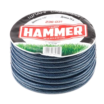 

Hose HAMMER 236-031