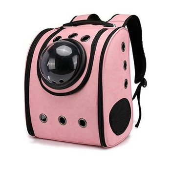

Pet Backpack Breathable Travel Leather Shoulder Bag Pet Cat Soft Capsule Bag Outdoor Portable Packaging Transport Bag