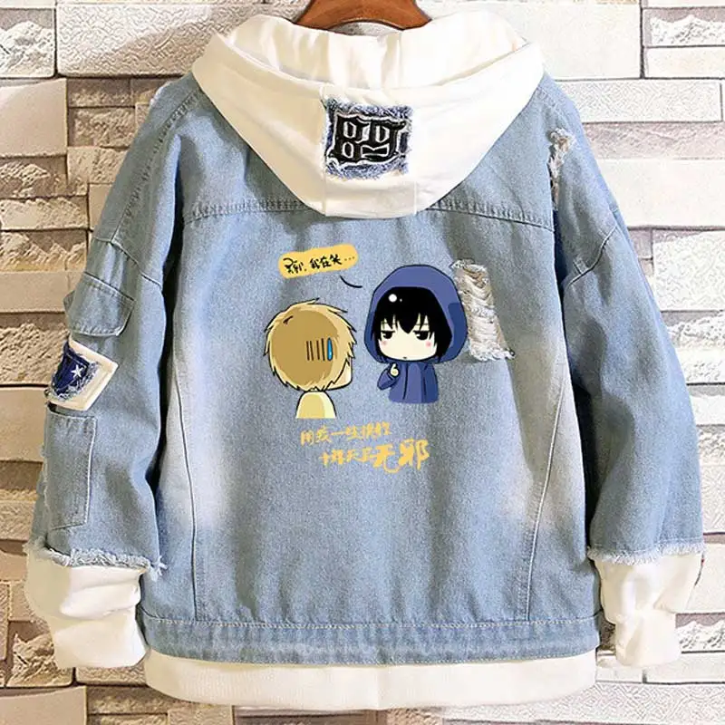 

Anime Graver Robbers’ Chronicles Kylin Zhang Casual Layered Denim Jackets Frayed Rib Sleeve Hooded Jean Jacket Loose Cowboy Coat