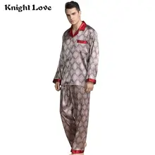 Mens Stain Silk Pajama Set Pajamas Men Sleepwear V-collar Cozy Soft Long Sleeve Nightgown Tops + Trousers Two Pieces Home Male Mens Stain Silk Pajama Set Pajamas Men Sleepwear V-collar Cozy Soft Long Sleeve Nightgown Tops + Trousers Two Pieces Home Male