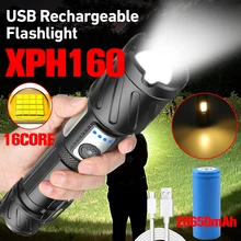 

Drop Shipping XHP160 Portable Waterproof Flashlight USB Charging Magnet Torch with Double-sided Sidelights Spotlight/Floodlight