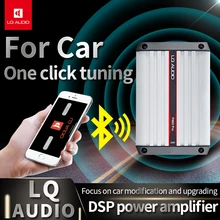 Power Amplifier For BMW F10 F15 F26 F30 G30 E60 E90 E70 Series Music Booster Hi-Fi Audio Stereo Bass Subwoofer Speaker Magnify