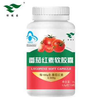 

Lvjianyuan Lycopene Softgel Men's Health Care Products Blue Hat Quality Free Shipping