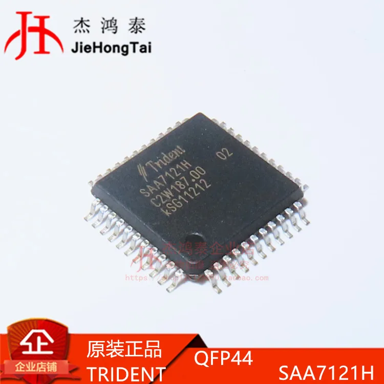 

Free shipping SAA7121H QFP-44 IC 10PCS