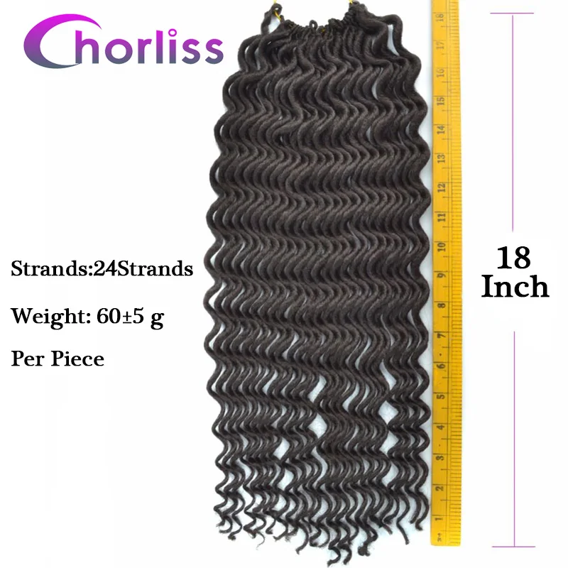 Faux Locs Curly вязание крючком косички волос Омбре синтетический твист косичка волос Exntension Chorliss 18 дюймов натуральный черный коричневый богиня Locs