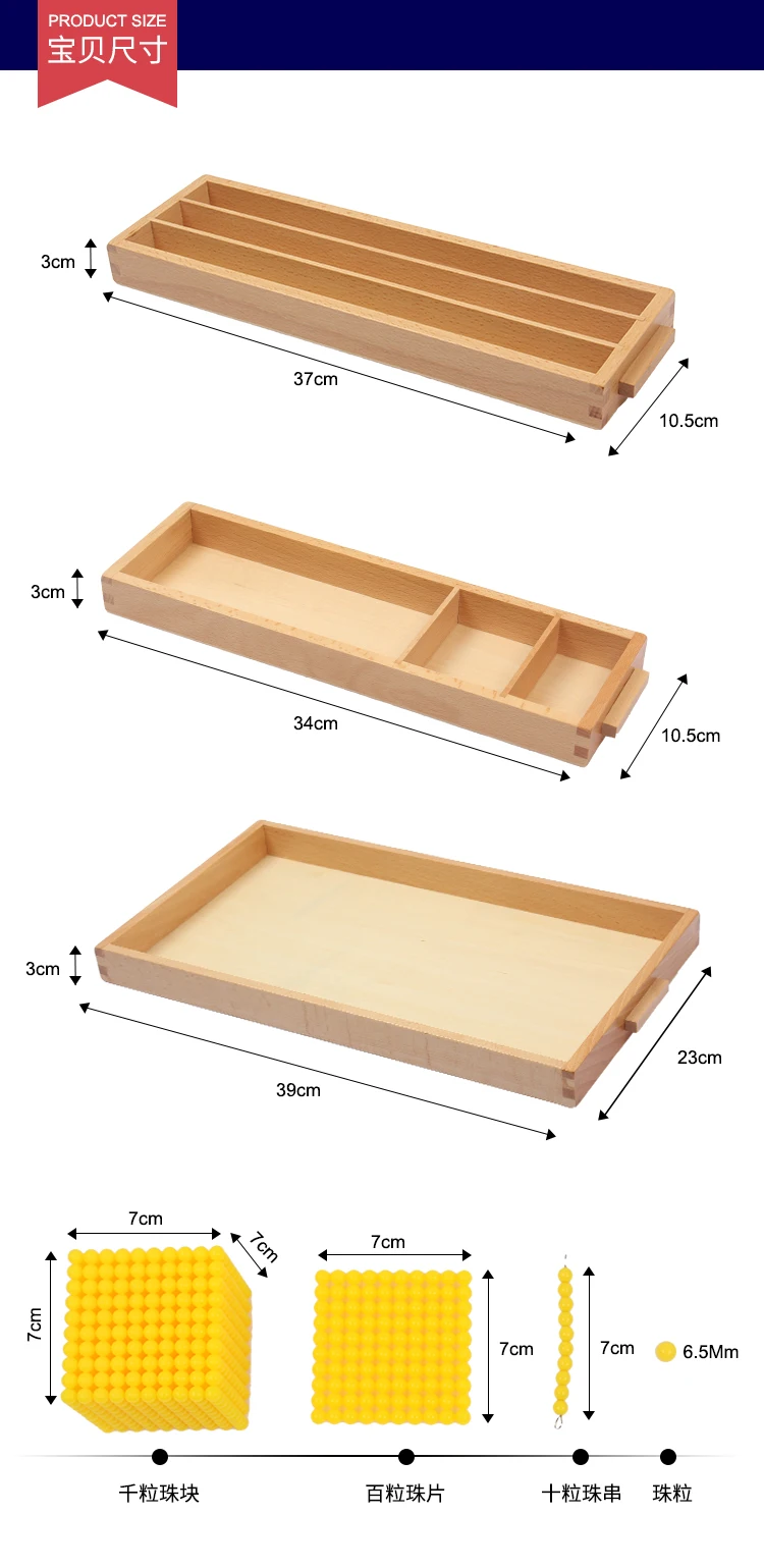 Монтессори учебное пособие золотой браслет из бисера Монтессори математика молодых раннего образования детей развивающая игрушка 4-6-Year-O