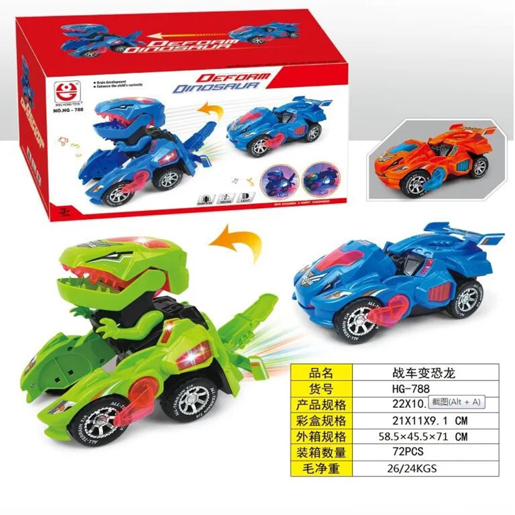 

Douyin Celebrity Style Online Celebrity Dinosaur Transformer Electric Toys Universal Light And Sound Transformation Dinosaur Sta