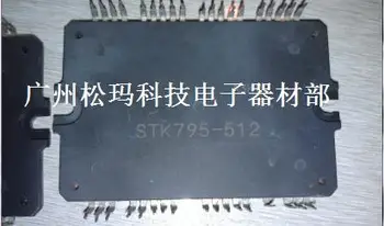 

K795-512 original thick-film modules available to ensure quality--SMKJ