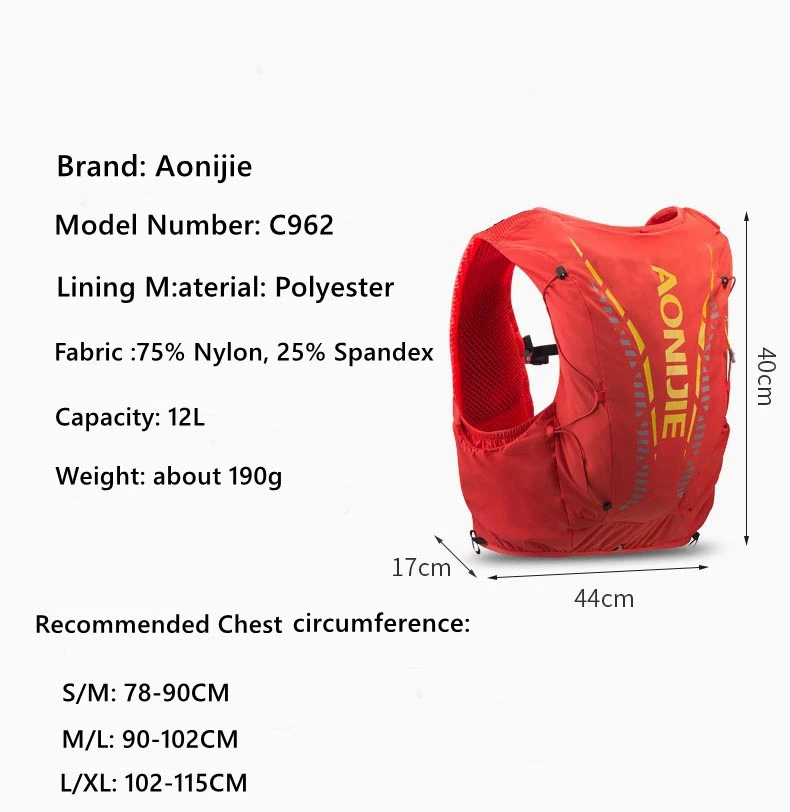 Aonijie гидратационный жилет, рюкзак 12л с сумкой для бутылки воды, для улицы, портативный, Сверхлегкий, для бега, походов, марафона