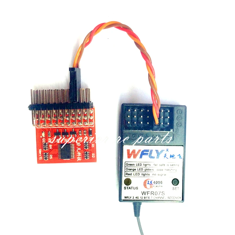 8 канальный приемник PWM В PPM/SBUS/DBUS преобразователь сигнала кодировщика для DJI MINI X