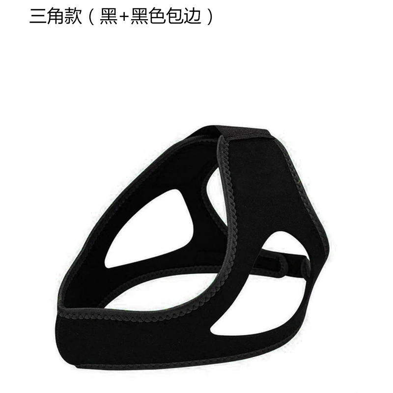 Black With Side