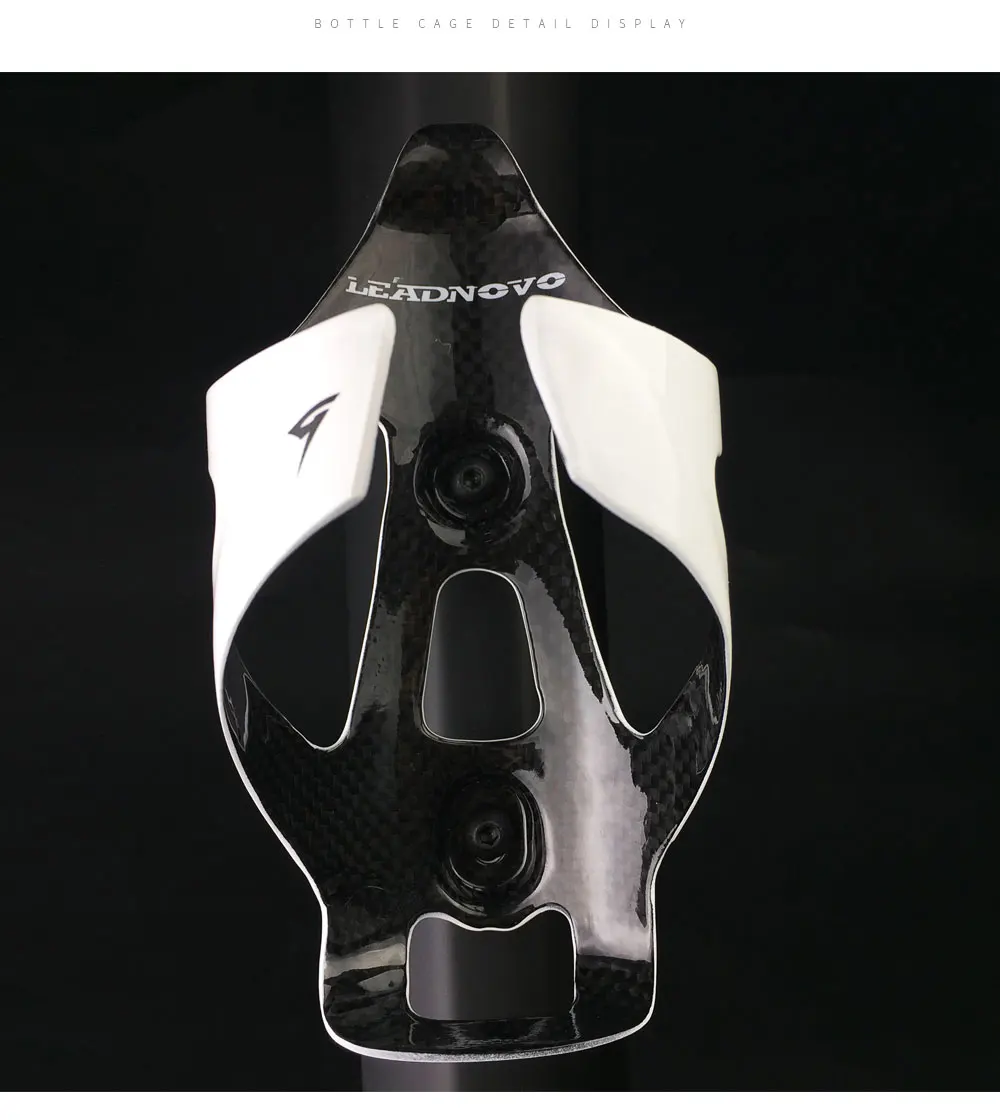 Супер легкий велосипедный держатель для бутылки MTB дорожный велосипедный держатель для бутылки углеродное волокно T800 карбоновая бутылка клетка 25 г Аксессуары для велосипеда