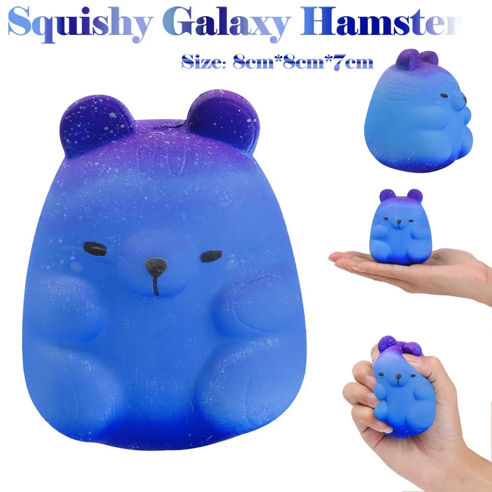 Cute mini 8cm galactic star hamster slows down stress relaxation child decompression toy slowly rising scent relief игрушки | Игрушки