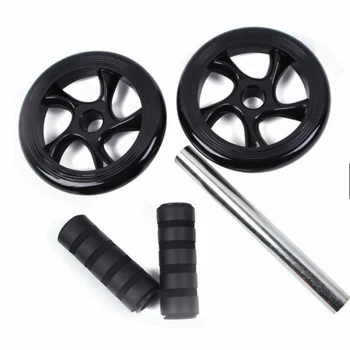 

Gym Abdominal Wheel Fitness Exercise Equipment Home Indoor Muscle Training