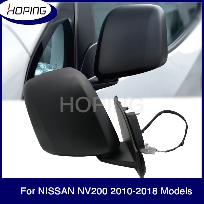 Надеяние 1 шт. внешнее боковое зеркало заднего вида для NISSAN NV200 2010 2011 2012 2013 2014 2015 2016