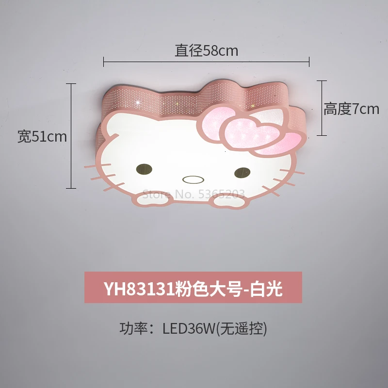Pinklargewhite Кошка Hellokitty Мультфильм поглощает верхний светильник девушка принцесса комната hello kitty спальня лампы и фонари потолочный светильник verlichting - Цвет корпуса: Pinklargewhite