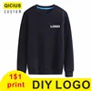 Men's Round Neck 100% Cotton Plus Velvet Long-Sleeved Sweater Custom Printed Embroidery Logo Casual Solid Color Warm Sweater 3xl 1