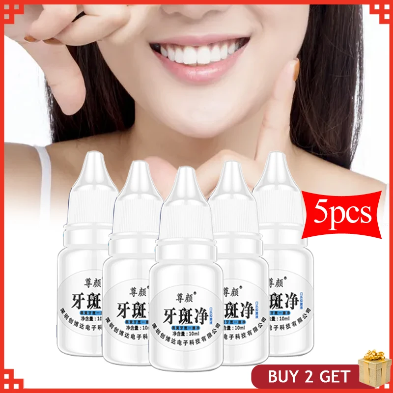 

5pcs Teeth Whitening Cleaning Serum Plaque Stains Remover Teeth Bleachment Dental Whitener Oral Hygiene Care Teeth Whitener