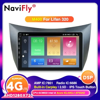 

2.5D Android 10 4 + 64G IPS DSP For Lifan Smily 320 2008 2009 2010 2010 - 2015 Car GPS Navigation radio Player Multimedia No DVD