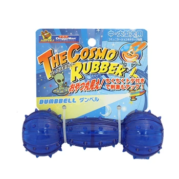 

Japan Dog Interactive Toy Pet Molar Stick Rubber Durable Teeth Clean Tool Large Size Dog Chew Toys for Small Dogs Funny Toys