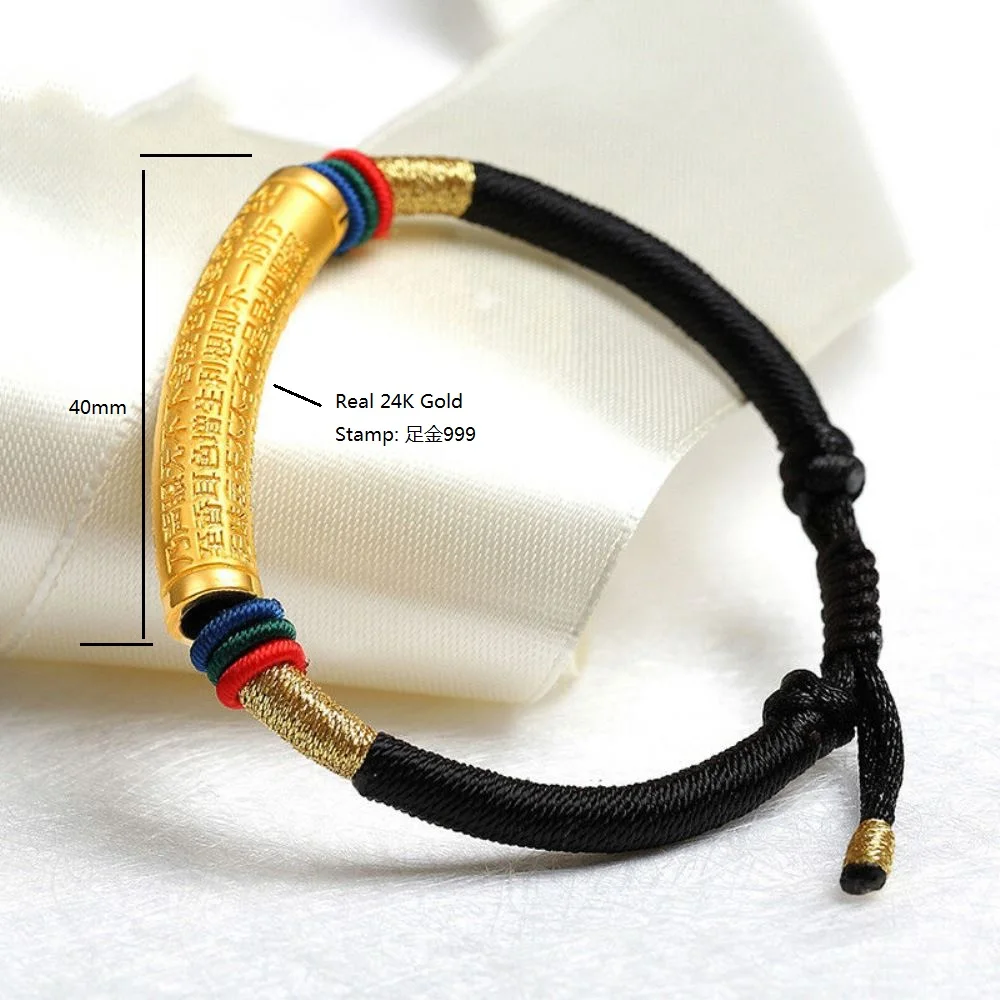 

Genuine 24K Yellow Gold Bless-Heart-Sutra Tube with Black Cord Bracelet Length from 5" to 15"