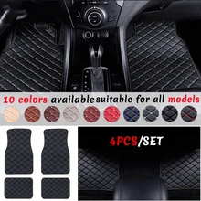 

4pcs Auto Foot Pads For Citroen C2 C3 C4 Cactus C5 C4 Picasso C6 DS3 DS4 DS5 Car Floor Mats Accessories Carpet Cover Interior