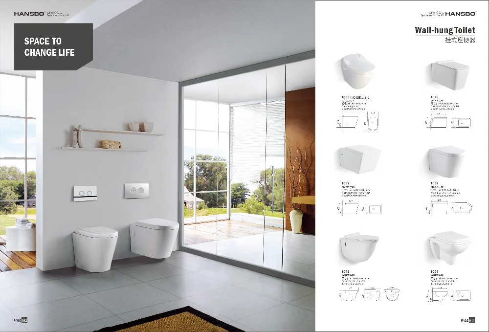 2 陶瓷座便器类 1