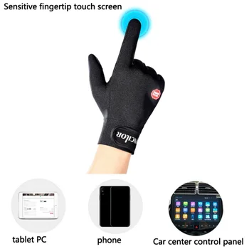 

Unisex Touch Screen Cycling Gloves Winter Cold Weather Windproof Antislip Thickness Warm Adjustable Full Finger Gloves