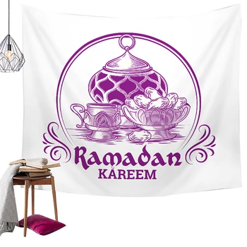 

Lychee Ramadan Series Printed Wall Hanging Tapestry Polyester Blanket Art Wall Carpet Home Decorative Tapestry