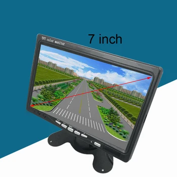 

1Pcs 7 Inch LCD Display Remote Can To The Reversing Camera Color Screen Car Rear View Monitor