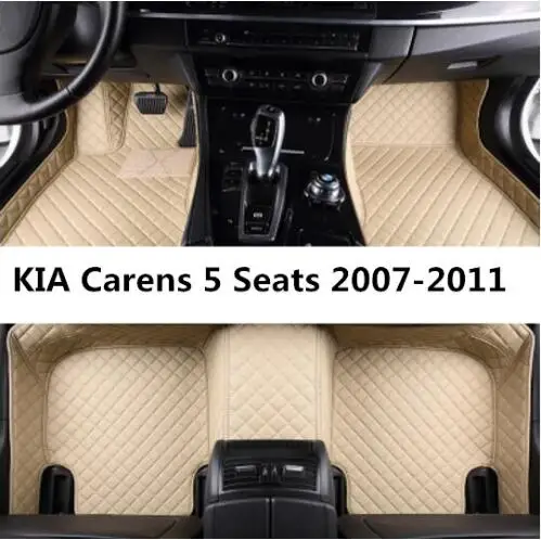 

High Quality Car Accessories Styling Custom Foot Mats 3D Luxury Leather Car Floor Mats Fits For KIA Carens 5 Seats 2007-2011