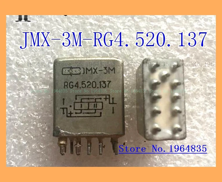 

JMX-3M-RG4.520.137 11