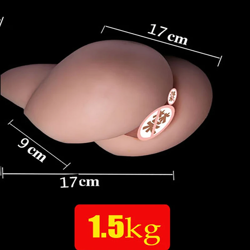 Одежда высшего качества Реалистичная Вагина секс игрушки 3D силиконовые куклы