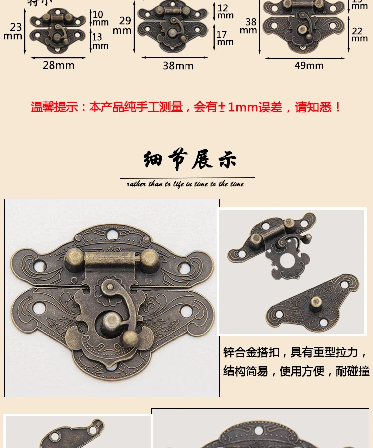 详情原文件_03